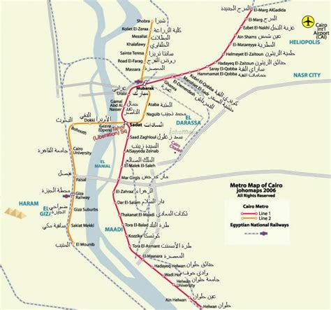 Cairo metro map - Cairo metro map 2016 (Egypt)