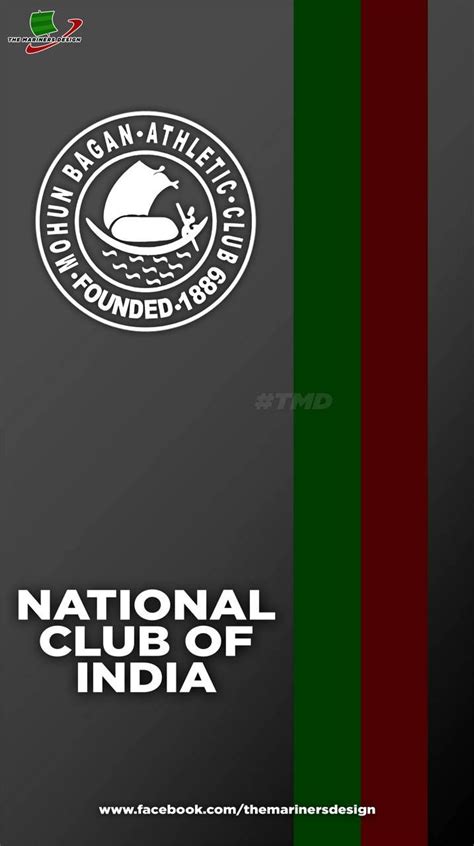 Mohun Bagan A.C. Wallpapers - Wallpaper Cave