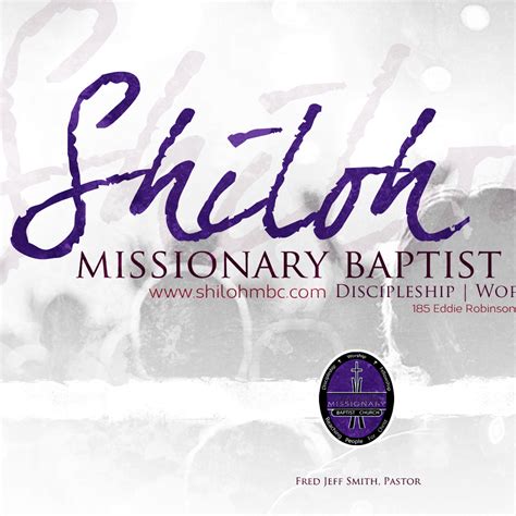 Shiloh Missionary Baptist Church BR | Baton Rouge LA