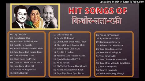 Hits of Lata, Kishore & Rafi I Lata Sings with Rafi & Kishore I Duets ...