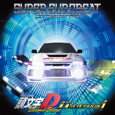 Super Eurobeat Presents Initial D Second Stage D Selection 1 | Initial D Wiki | Fandom