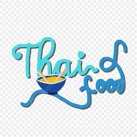 Thai Food Clipart Vector, Doodle Lettering Thai Food Typography With Tomyam Illustration, Doodle ...