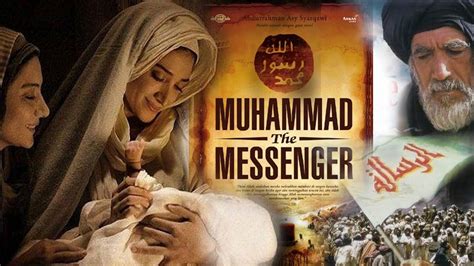 FILM KISAH NABI MUHAMMAD DARI LAHIR SAMPAI BELIAU WAFAT |Sub Title Teks ...