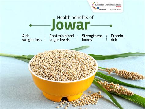 Health benefits of Jowar