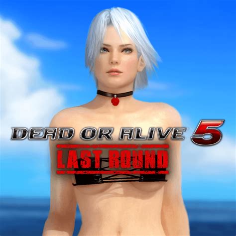 Doa5 Christie