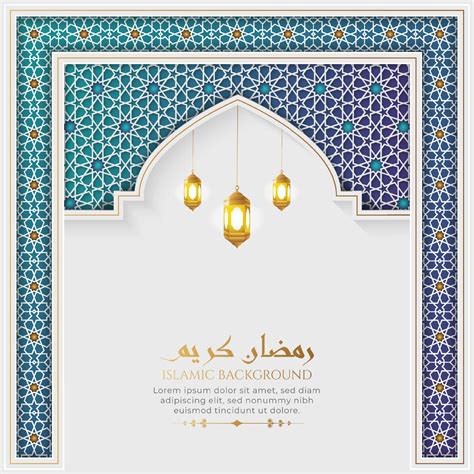 Ramadan Kareem Colorful Luxury Islamic Arch Pattern Background with ...