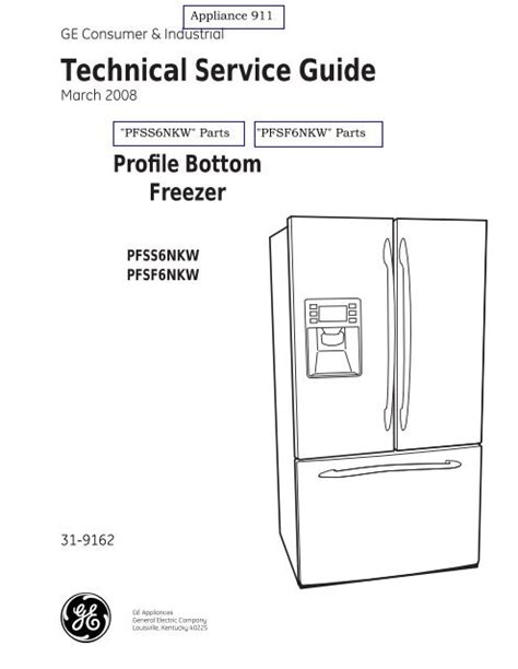 Ge Profile Refrigerator Ice Maker Parts Diagram | Reviewmotors.co