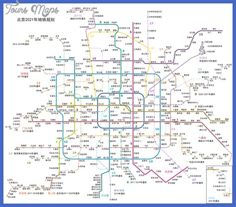 Beijing Metro Map - ToursMaps.com