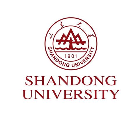 Shandong University Hosts World University Presidents' Forum