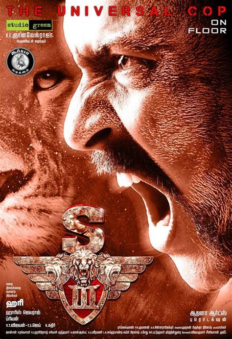 Singam 3 First Look Posters Tamil Movie, Music Reviews and News