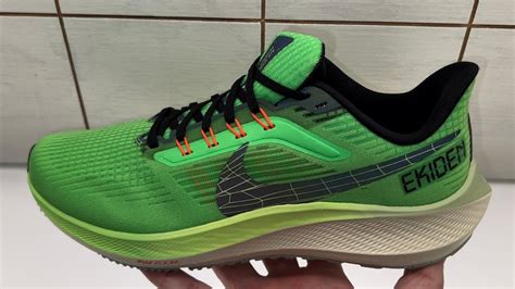 Nike Air Zoom Pegasus 39 Ekiden Green Running Shoes - YouTube