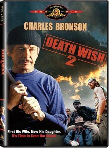 Charles Bronson Death Wish 2