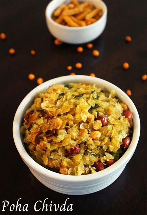 poha chivda recipe, poha namkeen - Yummy Indian Kitchen