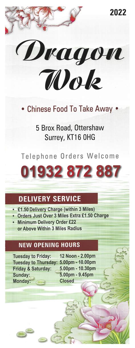 Menu | Dragon Wok Chinese Takeaway