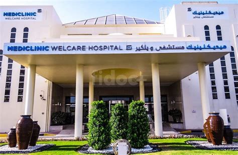 Mediclinic Welcare Hospital In Garhoud, Dubai – Find Doctors, Clinics ...