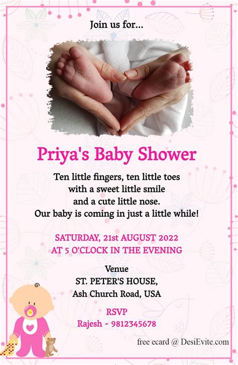 Baby Shower Invitation Poems