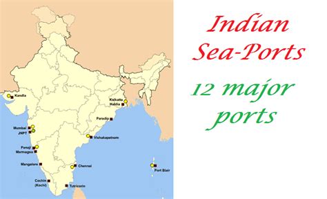 indian sea ports biggest map largest transport 99% full details