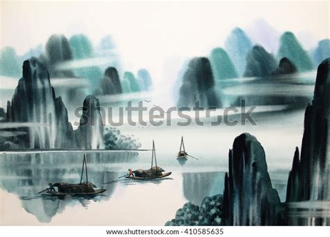 Chinese Landscape Watercolor Painting Stock Illustration 410585635 ...