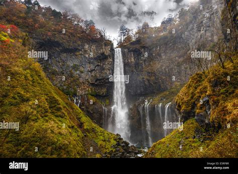 Nikko, Japan at Kegon waterfall Stock Photo - Alamy