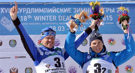 Russian team comes top of medals table at 2015 Winter Deaflympics - Russia Beyond