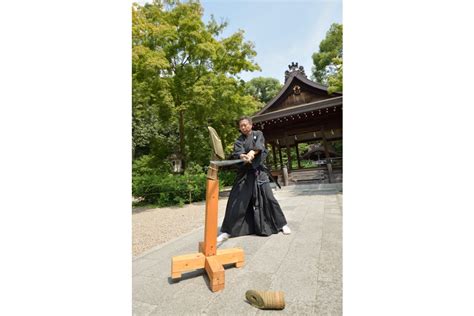 Samurai Experience—A performance of Kyoto Yamauchi Ha Iai Battojutsu and test cutting ...