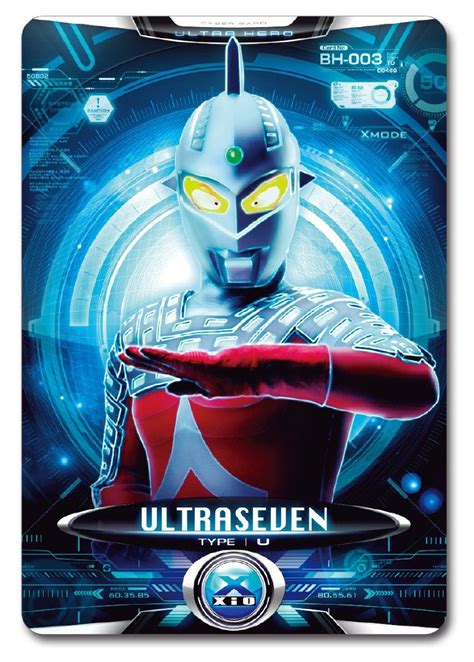 New ULTRAMAN X Cyber Cards from Bandai « SciFi Japan