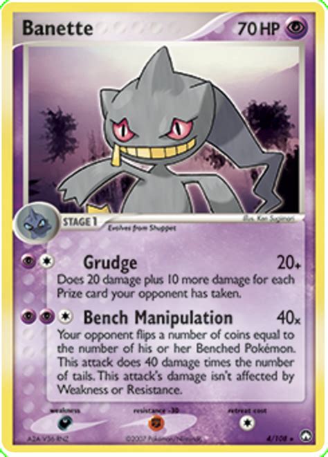 Banette - EX Power Keepers #4 Pokemon Card