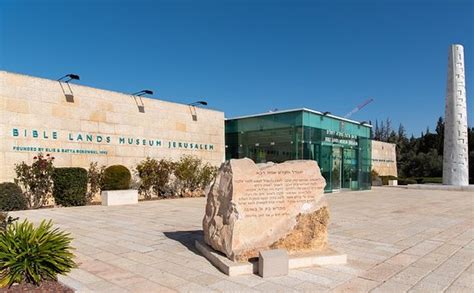 Bible Lands Museum Jerusalem - 2021 All You Need to Know BEFORE You Go ...