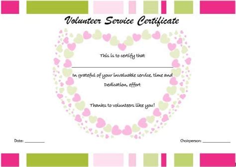 Thank you certificate for volunteers | Certificate templates, Certificate, Thank you