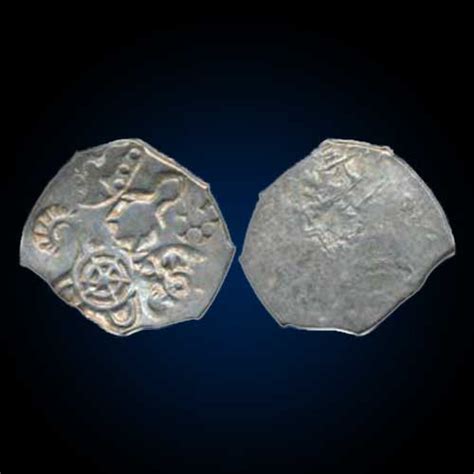 PUNCH MARKED COINS OF IMPERIAL MAGADHA | Mintage World