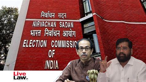 Shiv Sena Rift : Why Election Commission Allowed Eknath Shinde To ...