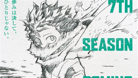 My Hero Academia Season 7 Announced - QooApp News