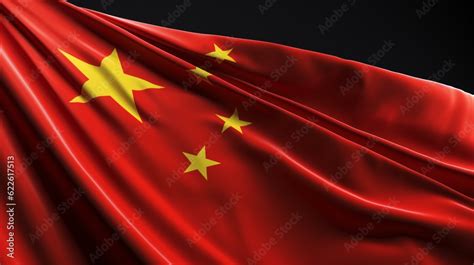 waving flag of china Stock Illustration | Adobe Stock