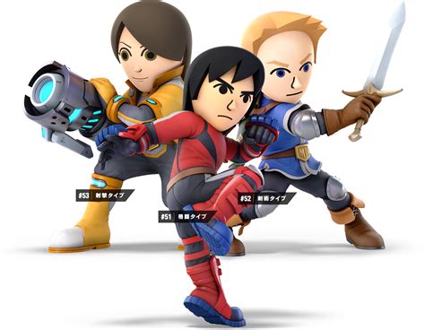 Mii Gunner, Mii Brawler and Mii Swordfighter in Super Smash Bros. Ultimate | Super smash bros ...