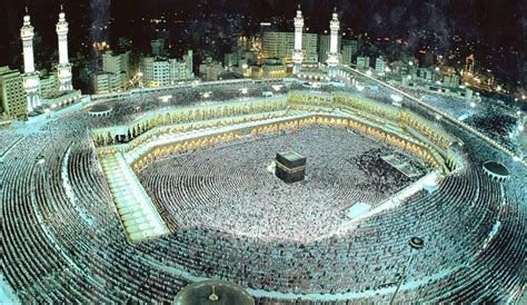 Arsha Science Search: Kota Makkah al-Mukarramah