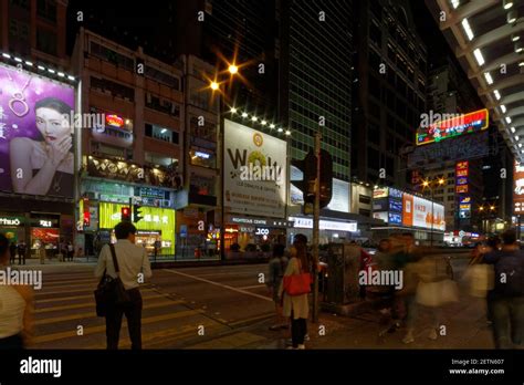 Night view of Nathan road and surroundings Stock Photo - Alamy