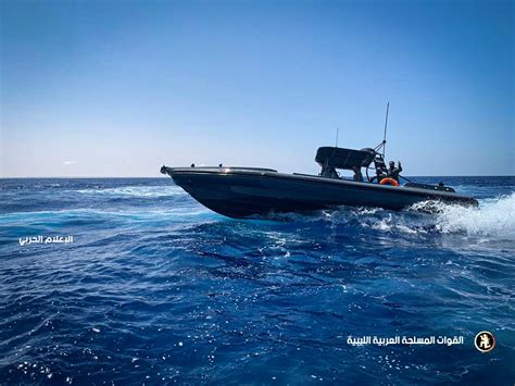 LNA photos of its maritime patrols in the Gulf of Sidra, specifically off coast of Sirte, Ras ...