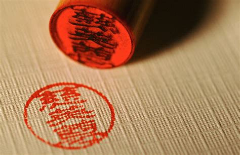 JAPANESE HANKO STAMP - THE MOST STYLISH SIGNATURE