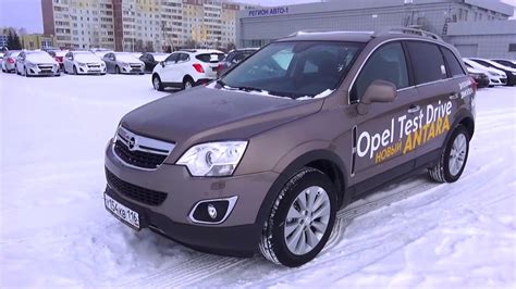 2014 Opel Antara Cosmo. 2.2 CDTI 4x4. Start Up, Engine, and In Depth Tour. - YouTube