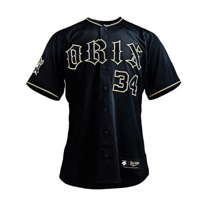 Orix Buffaloes | Team Information | JapanBall.com