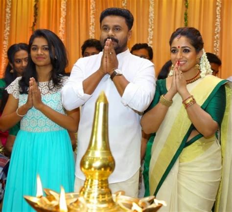 Dileep & Kavya Madhavan Wedding Photos - FilmiBeat