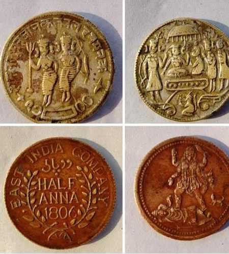 Ancient Antique Old Coins at 20000000.00 INR in Godda | Dilip Kumar Aggarwal & Co.