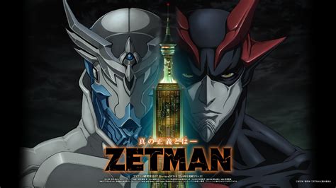 ZETMAN - Masakazu Katsura - Zerochan Anime Image Board