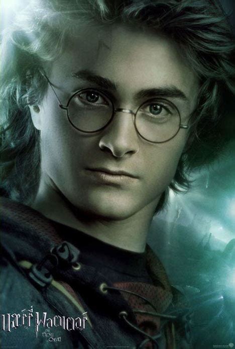 Harry Potter and the Goblet of Fire (2005) Poster #1 - Trailer Addict