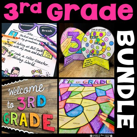 3rd Grade Back to School Activities and Bulletin Board BUNDLE | Made By Teachers