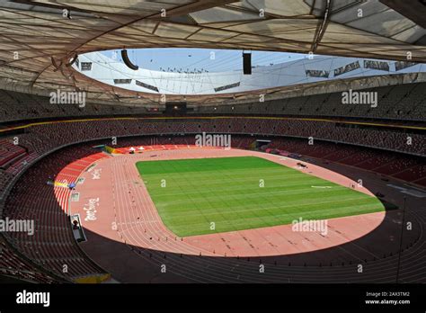 View of the arena inside the Birds Nest stadium, Beijing, China Stock Photo - Alamy