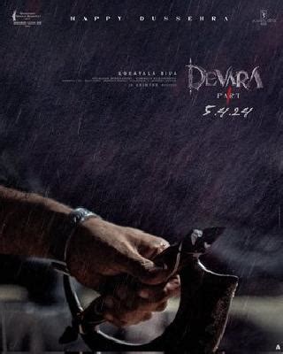 Devara Part 1 movie posters (2024) Mouse Pad MOV_2270354 - IcePoster.com