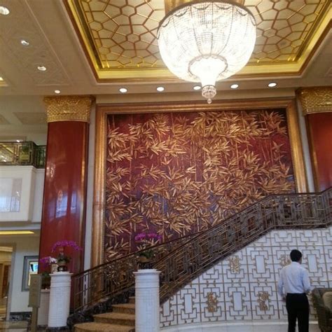 China World Hotel 中国大饭店 - Hotel in Beijing