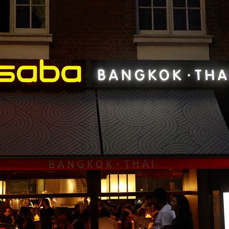 Thai Restaurant Soho | Busaba