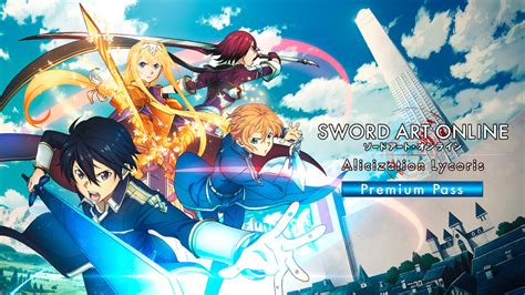 SWORD ART ONLINE Alicization Lycoris Premium Pass for Nintendo Switch ...